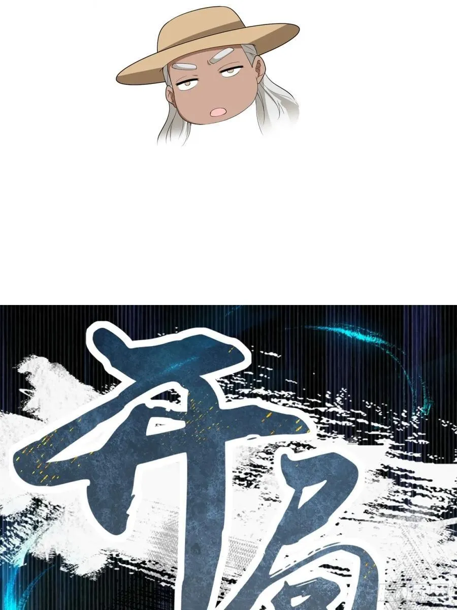 7658