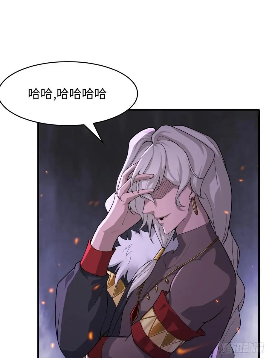 4713