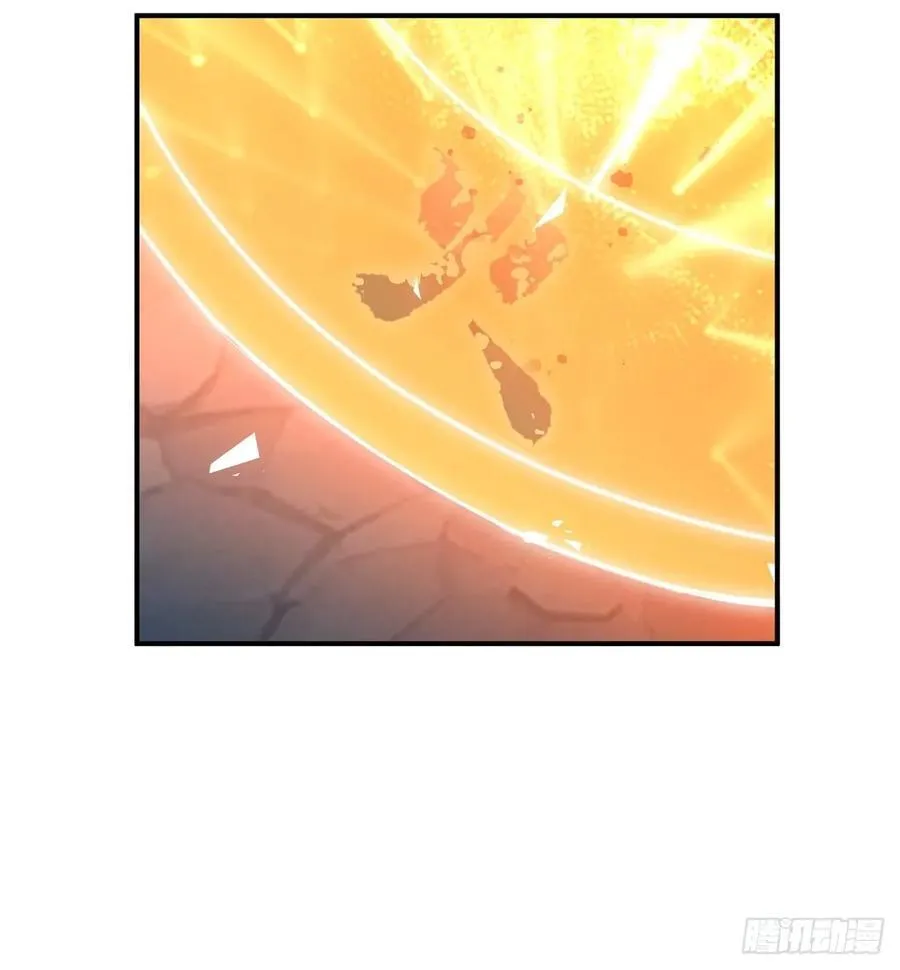 7543