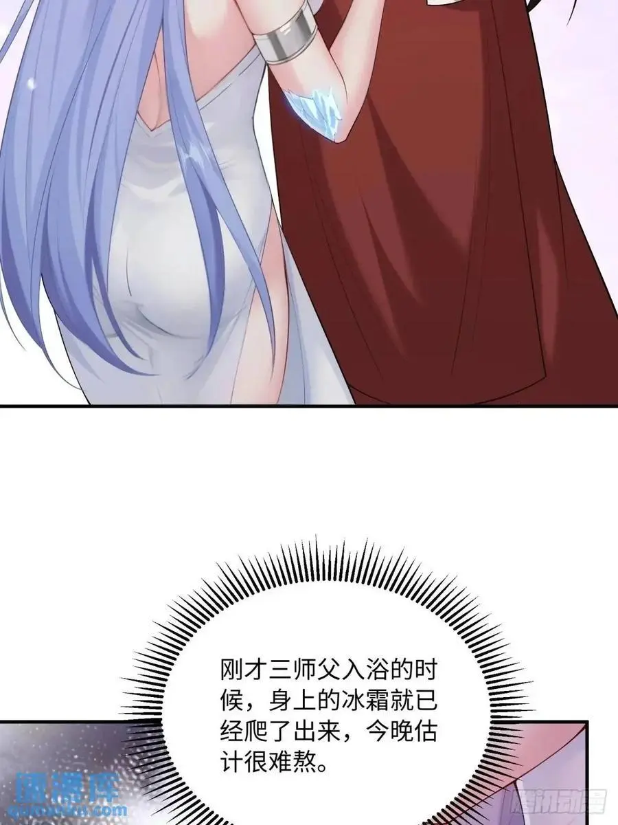 6543