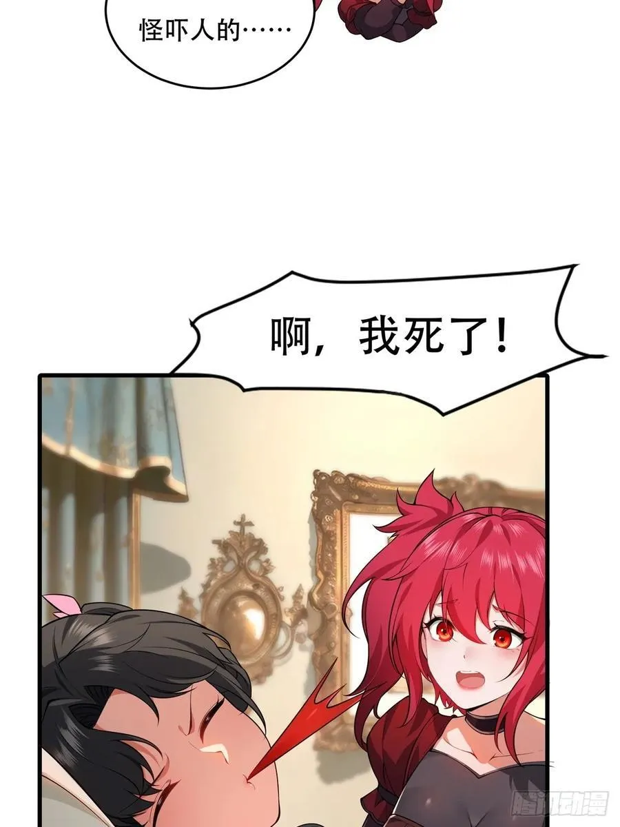 大剧场5