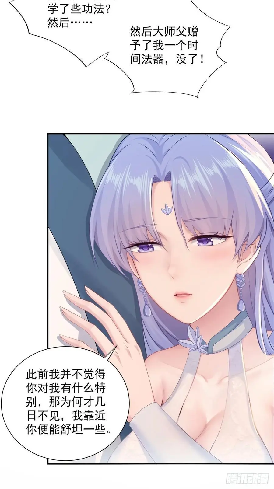 515
