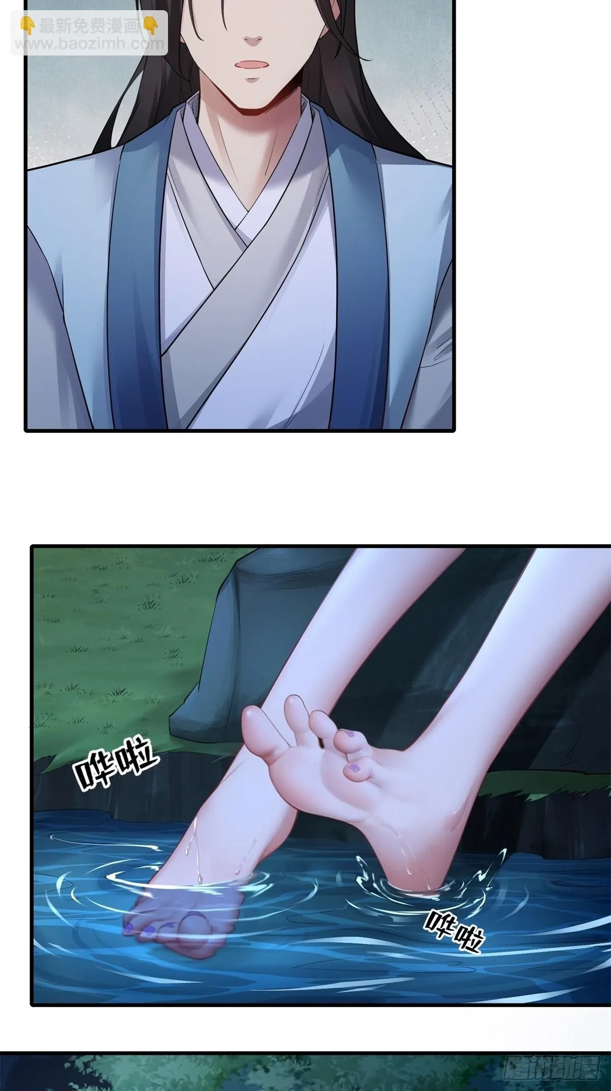 3715