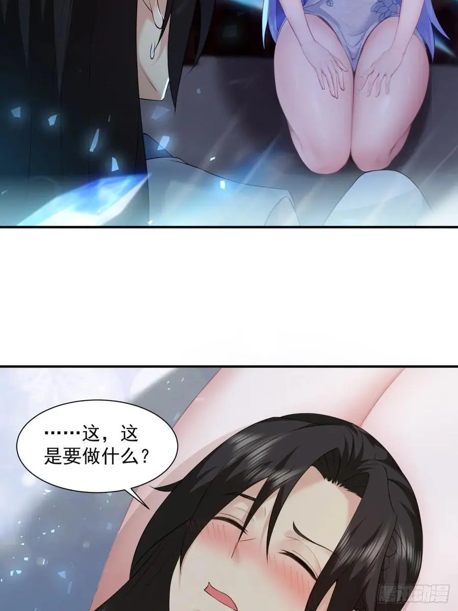 5143
