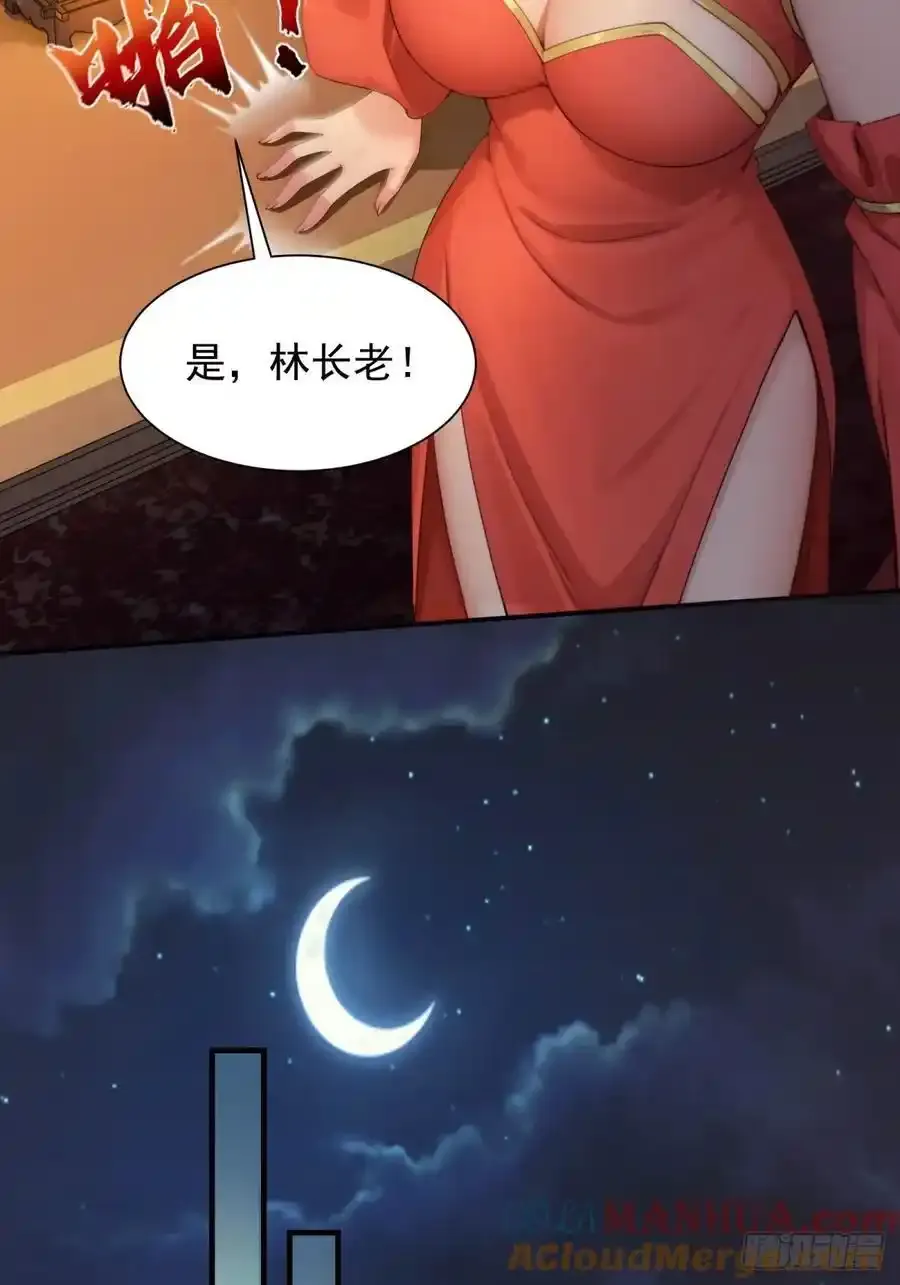 7239