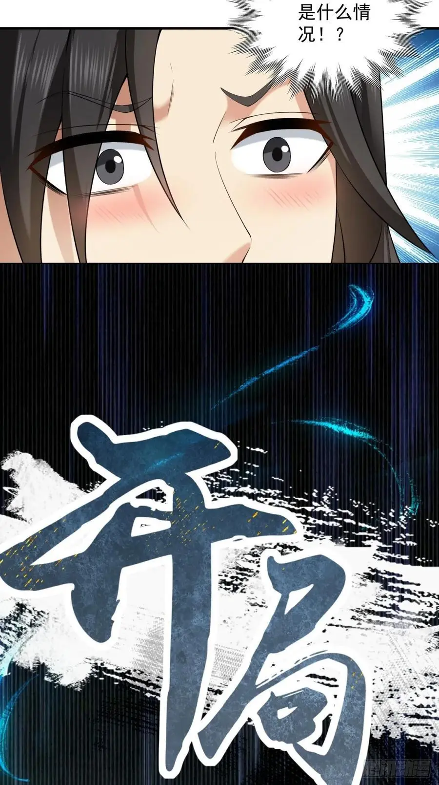 5049