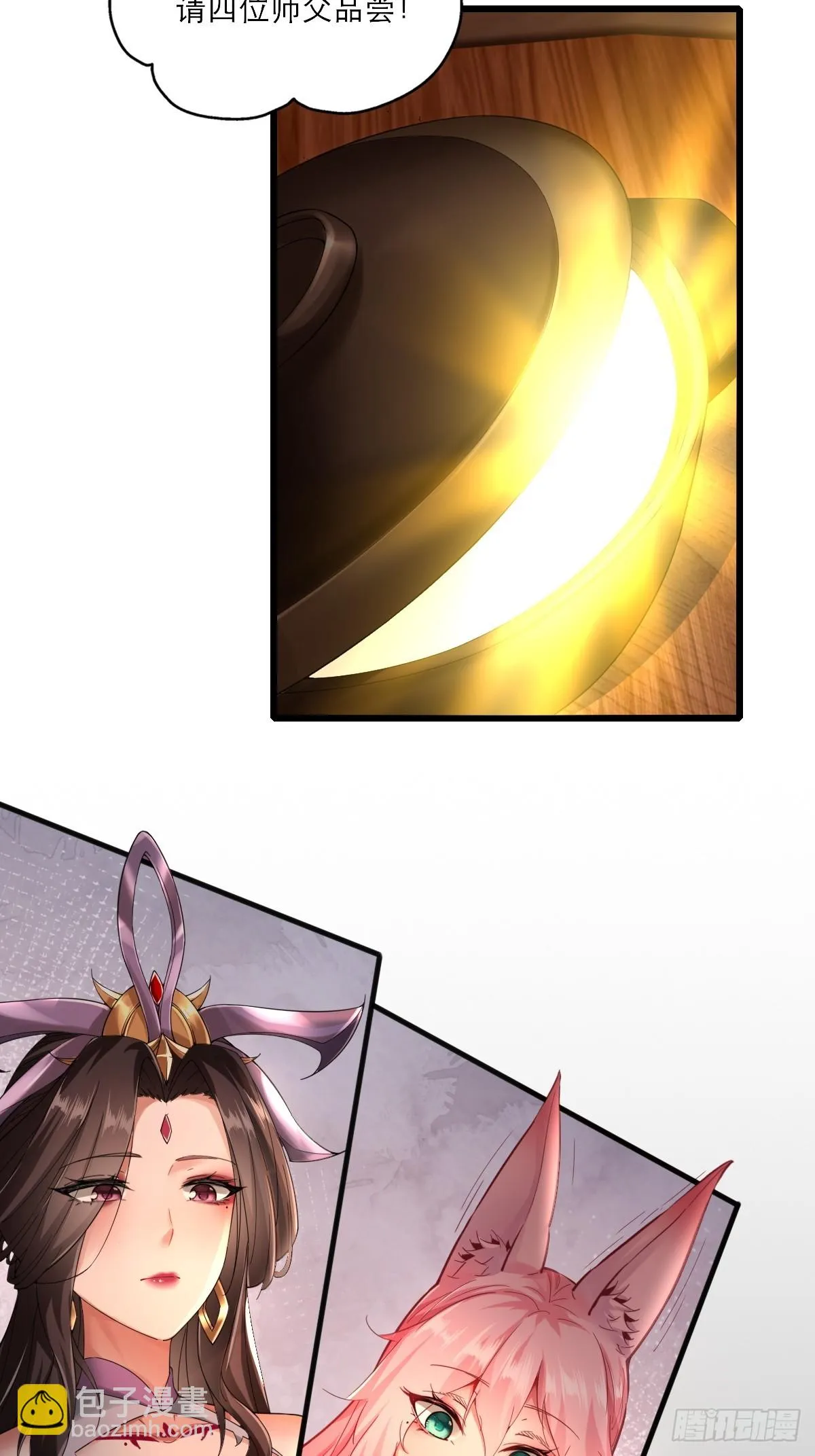 048
