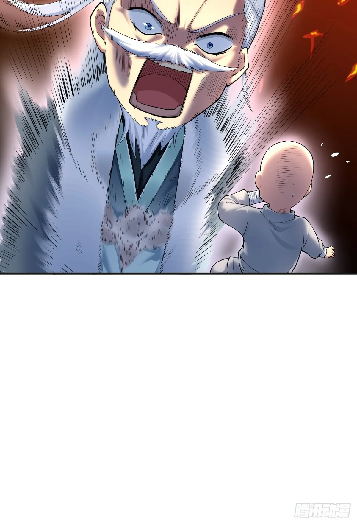 1312