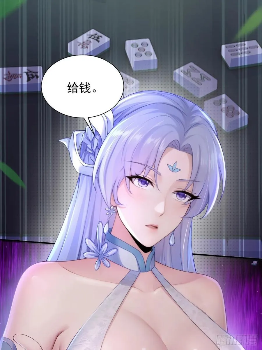 8226