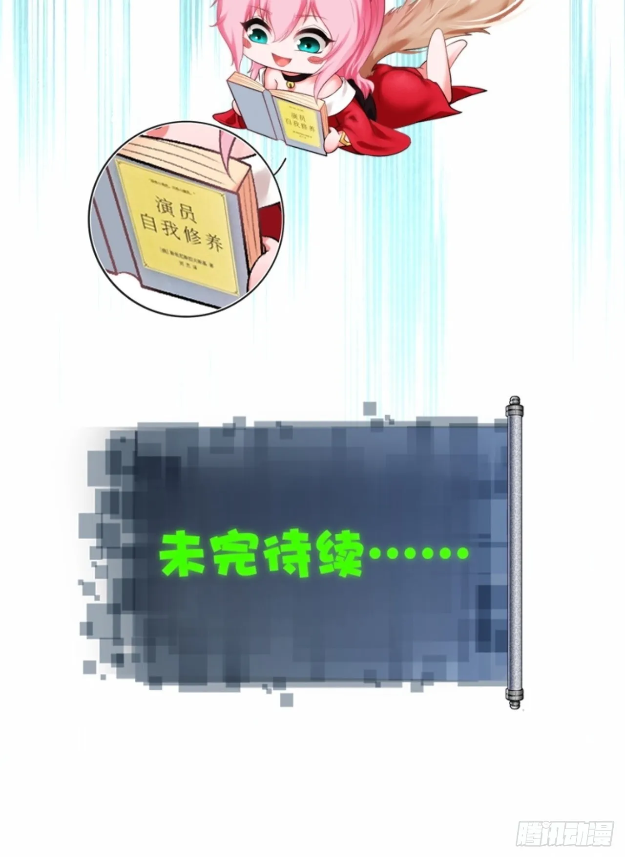 1151