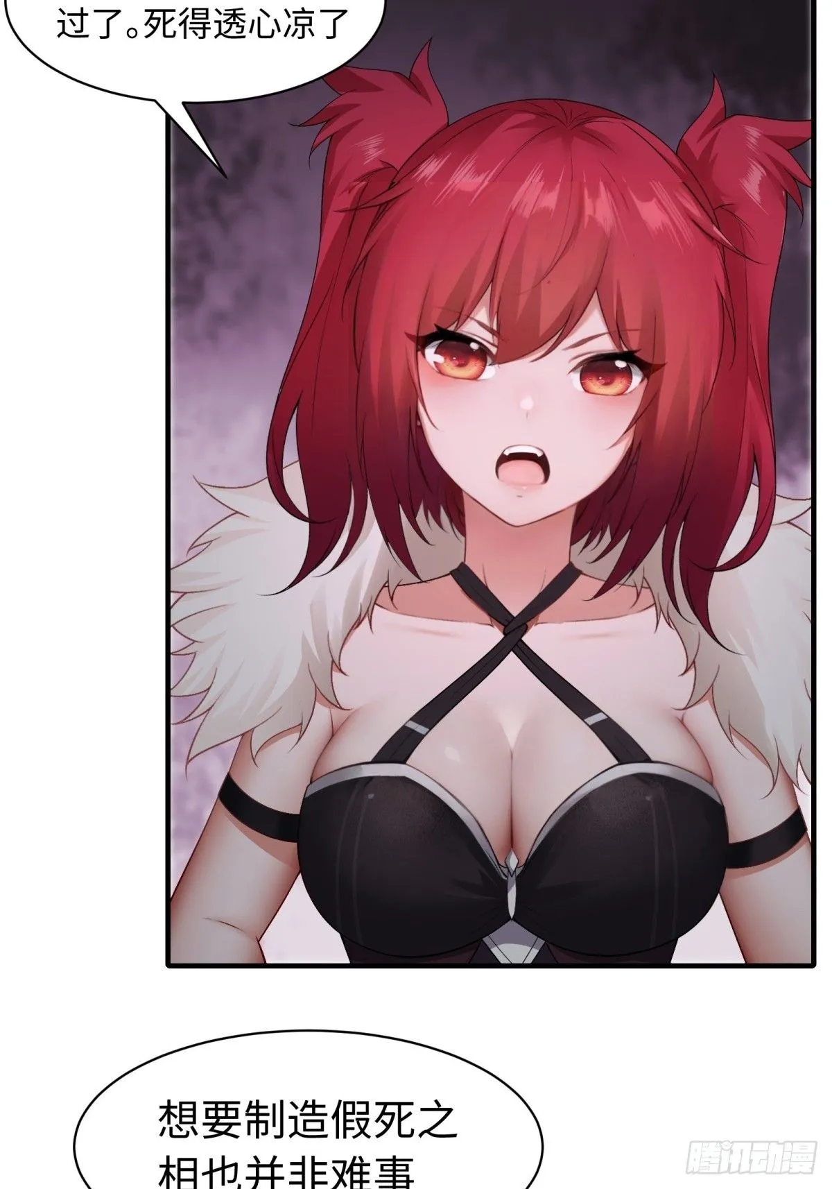 3618