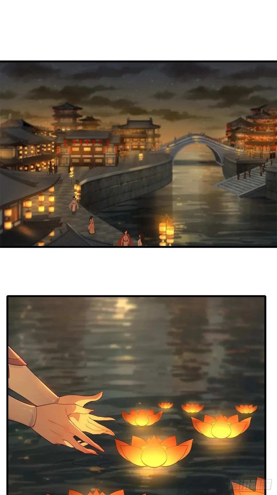 春节了2