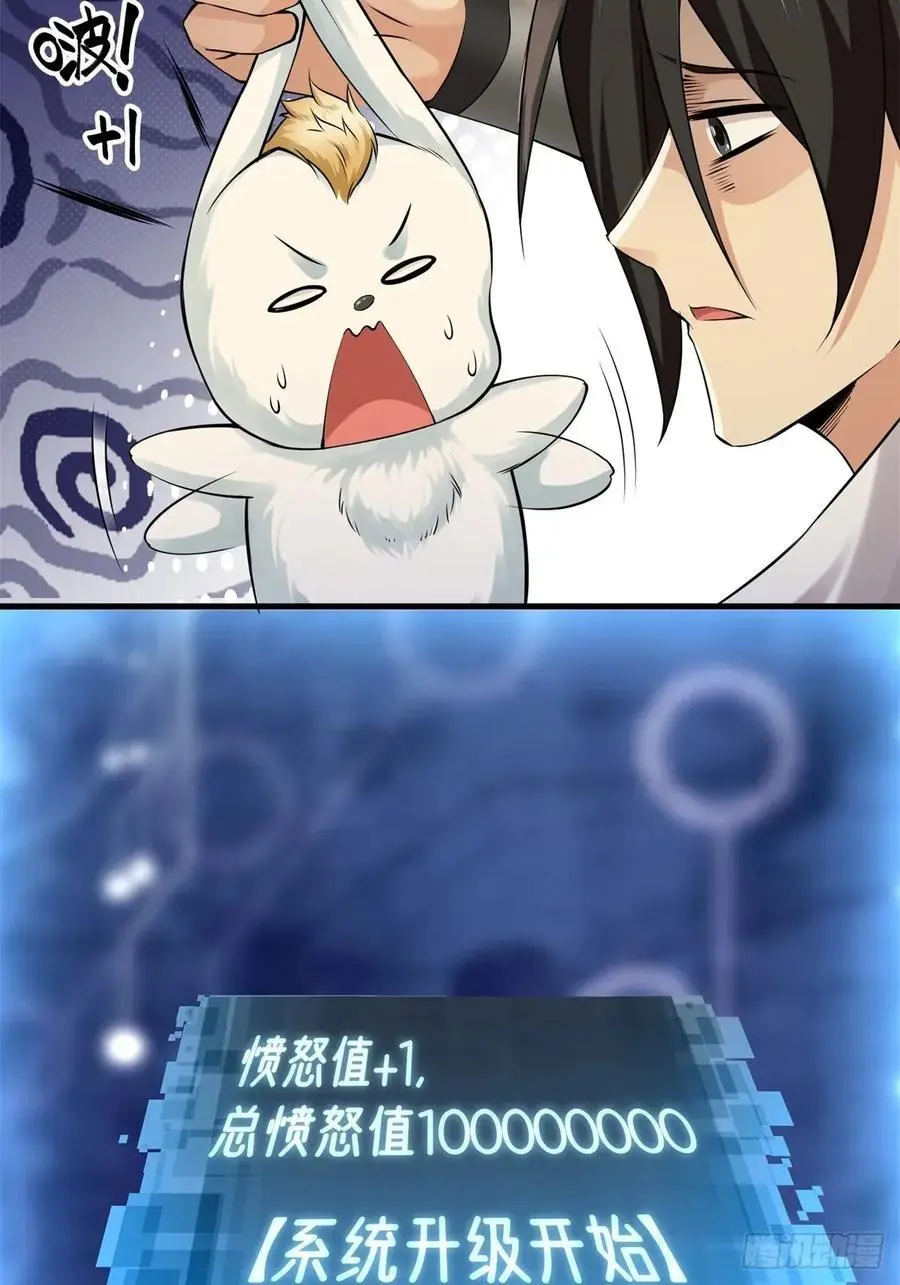 7125