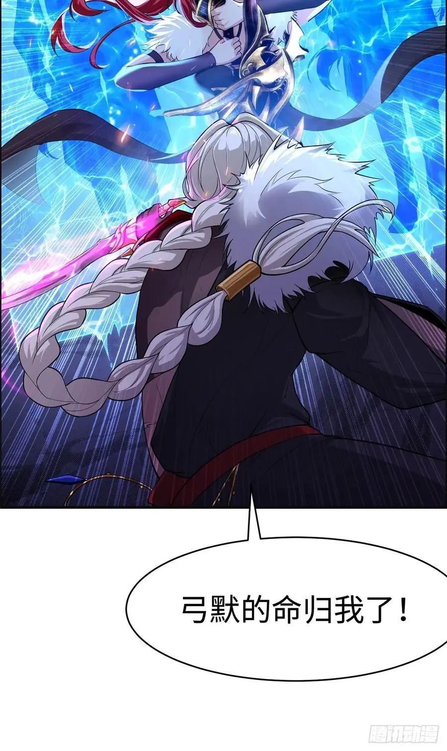 4767