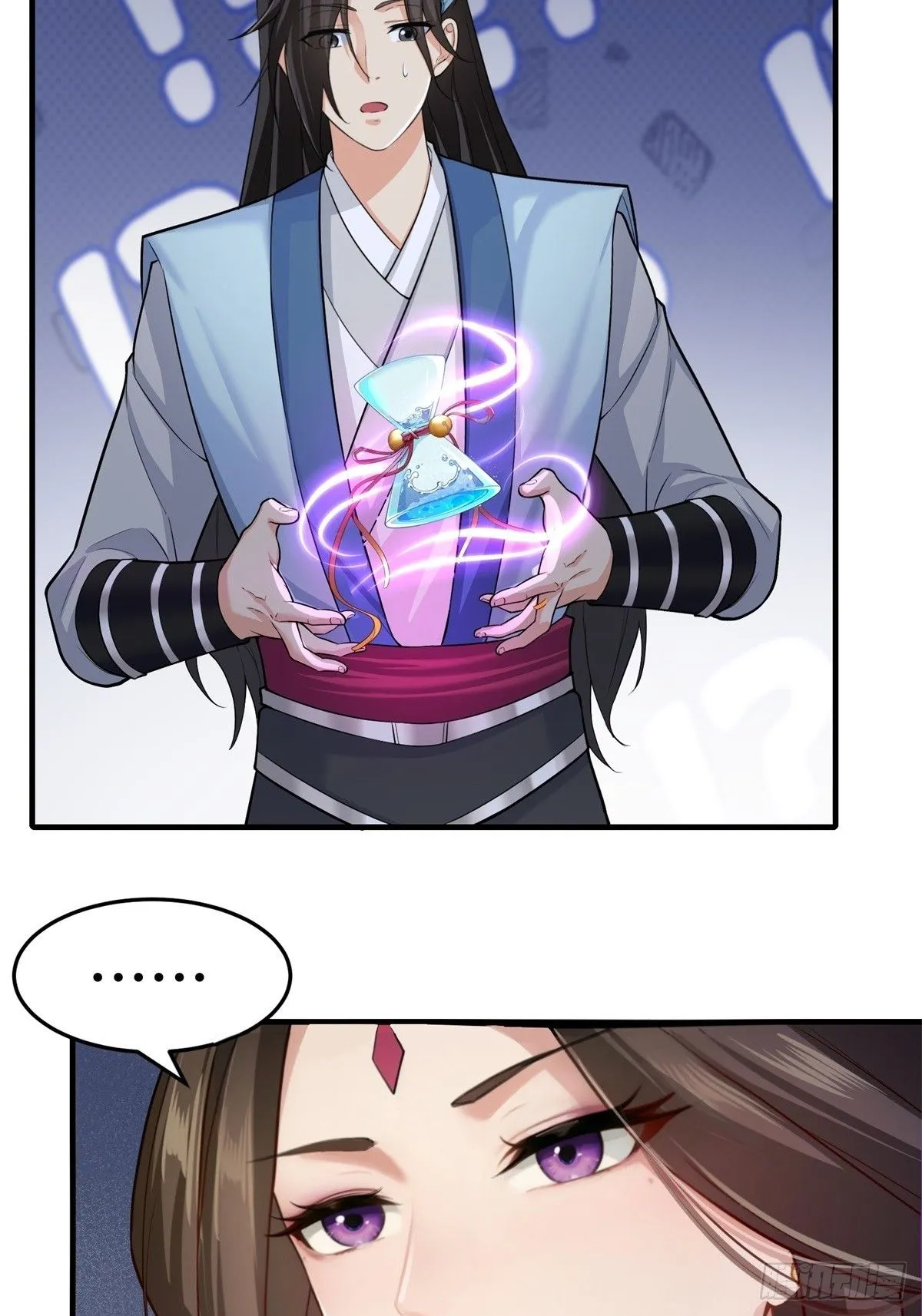 4351