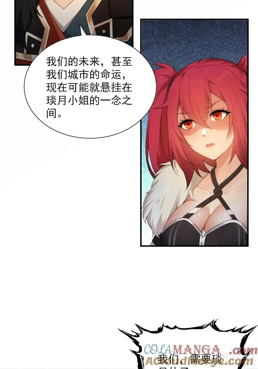 9321
