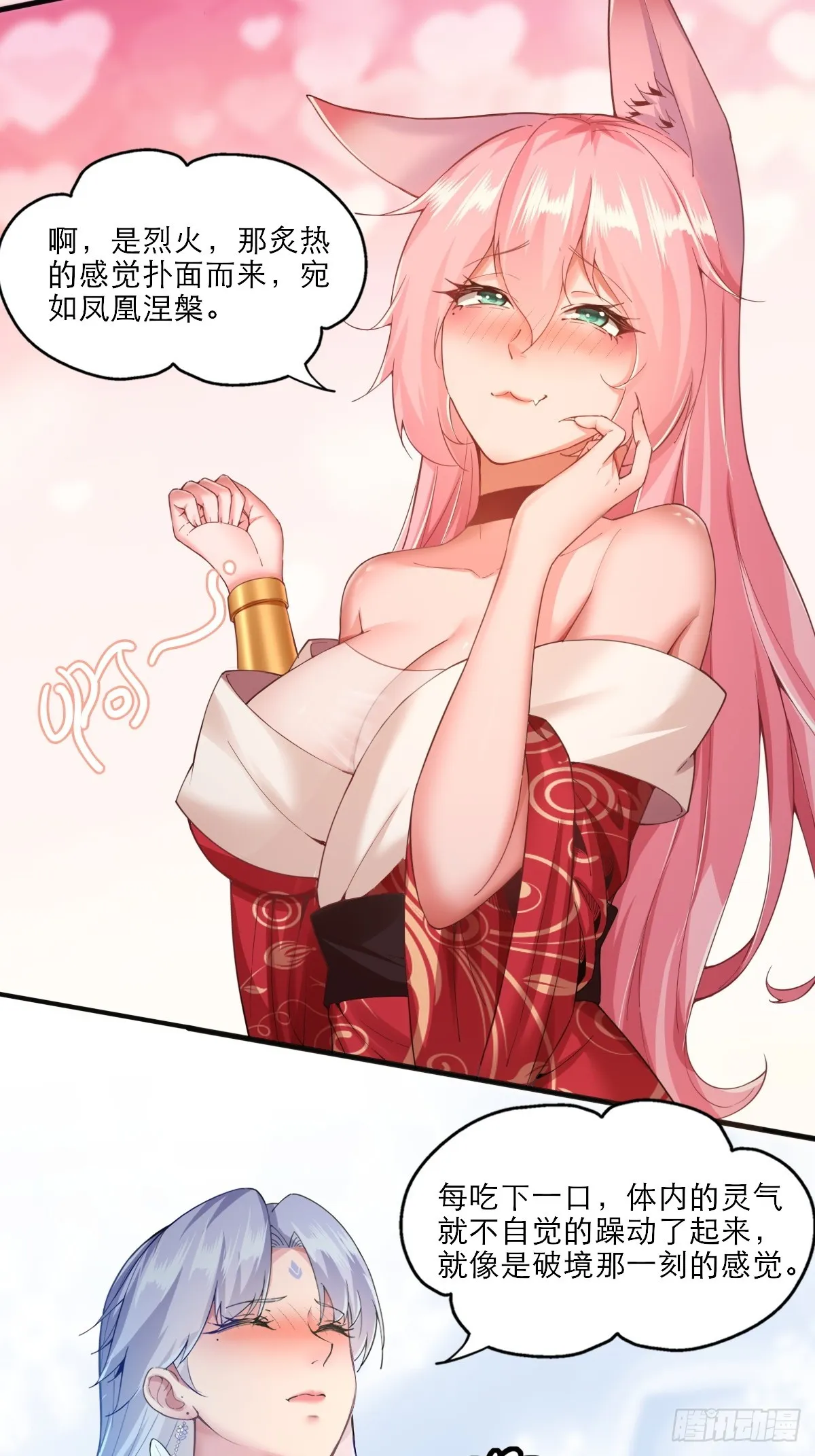 0418