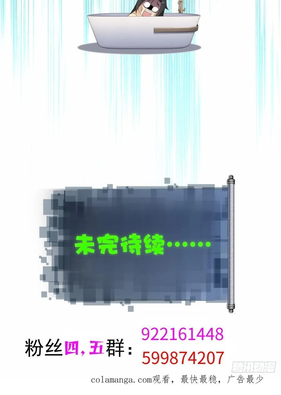 10158