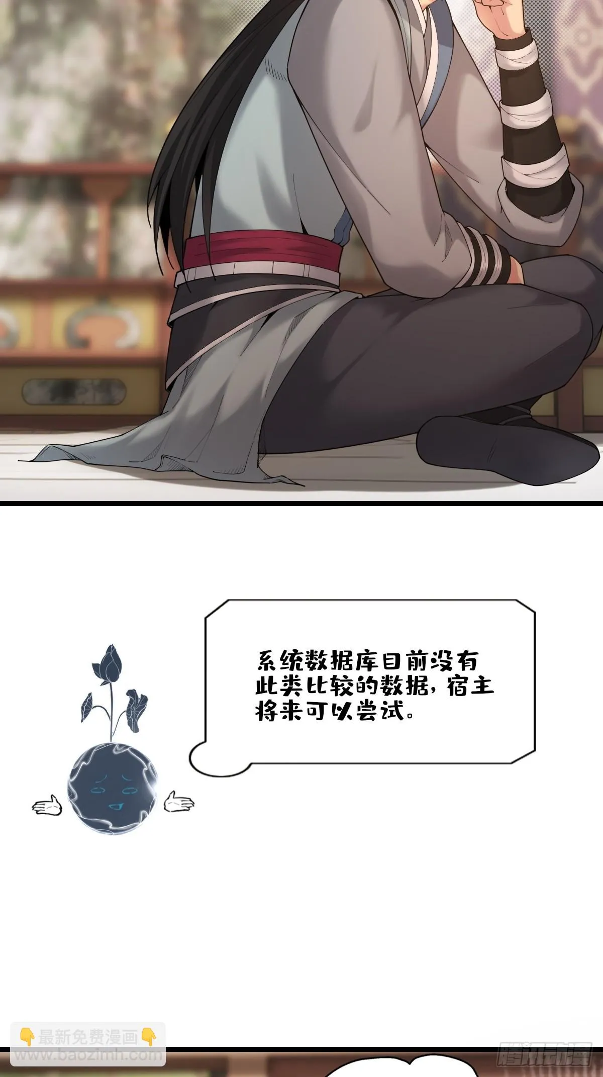 0430