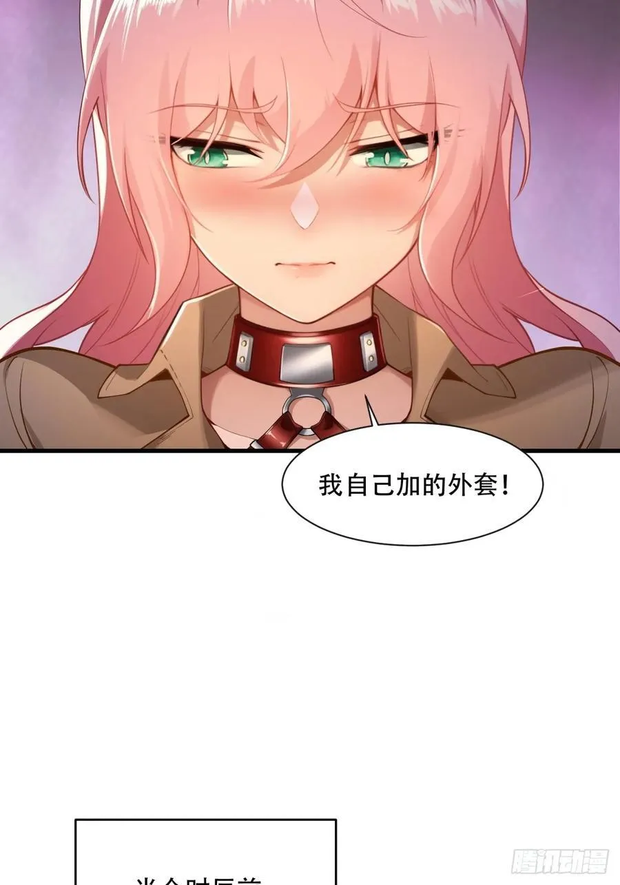 春节了49