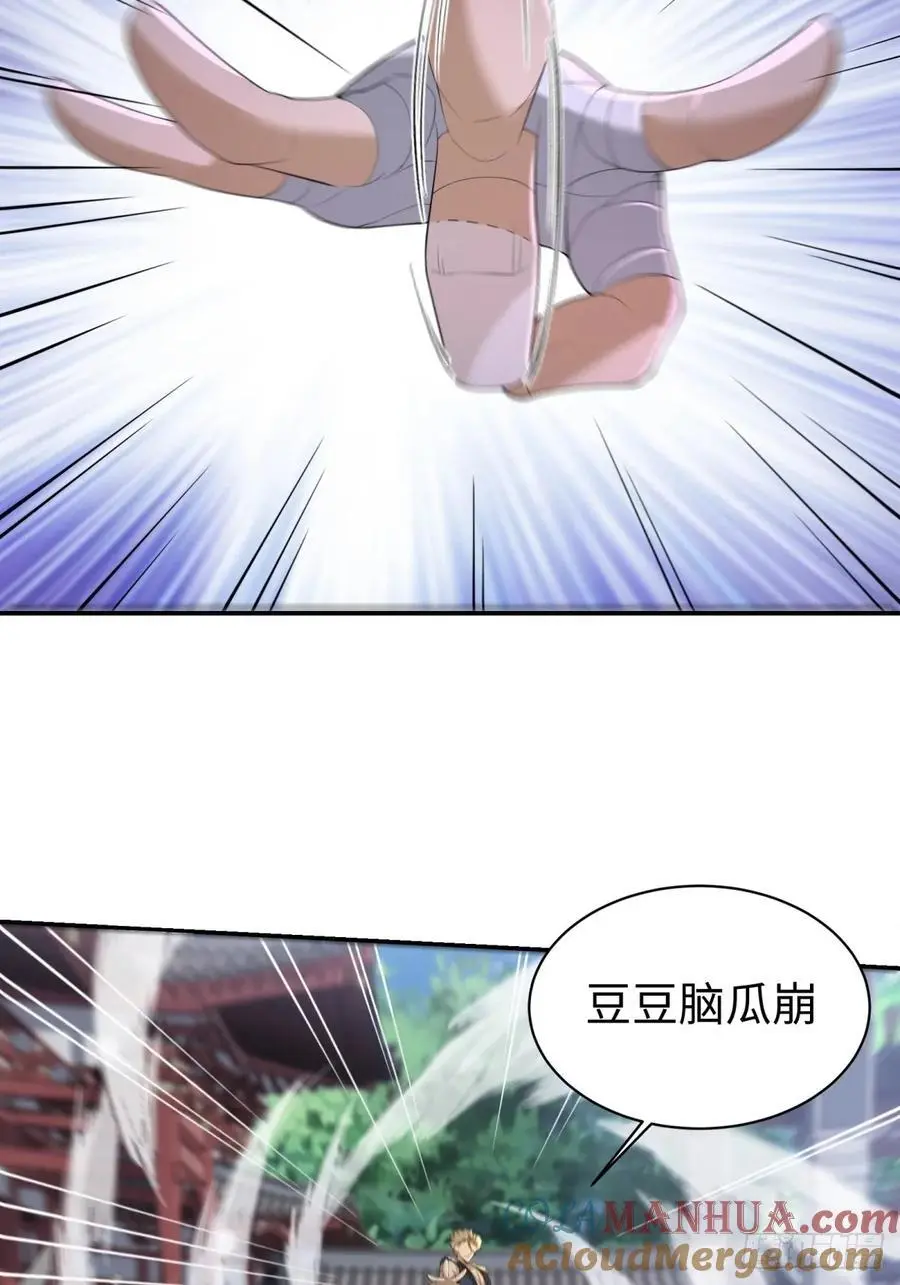 5545