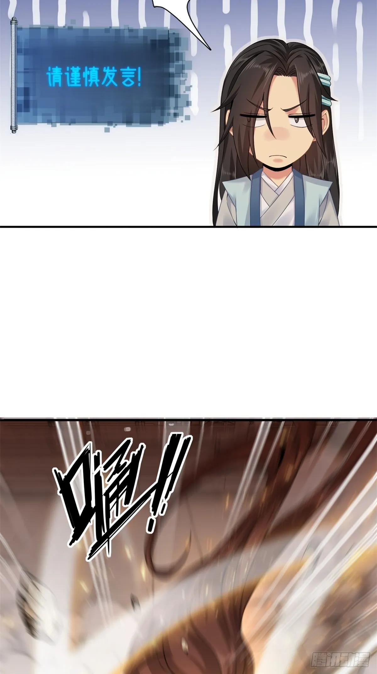 096