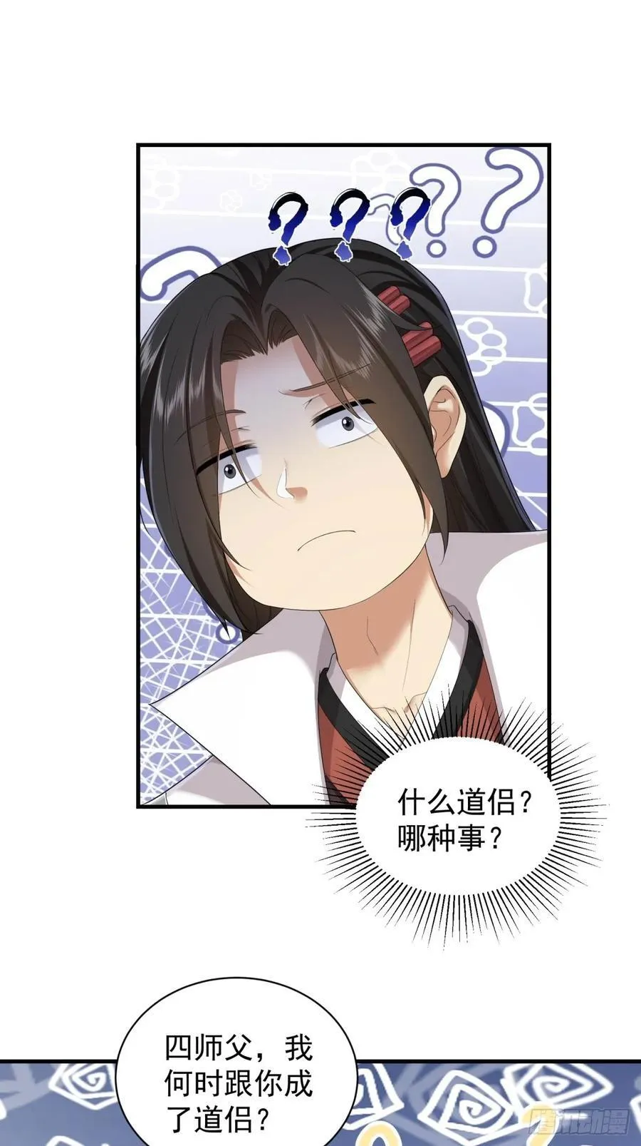 8923