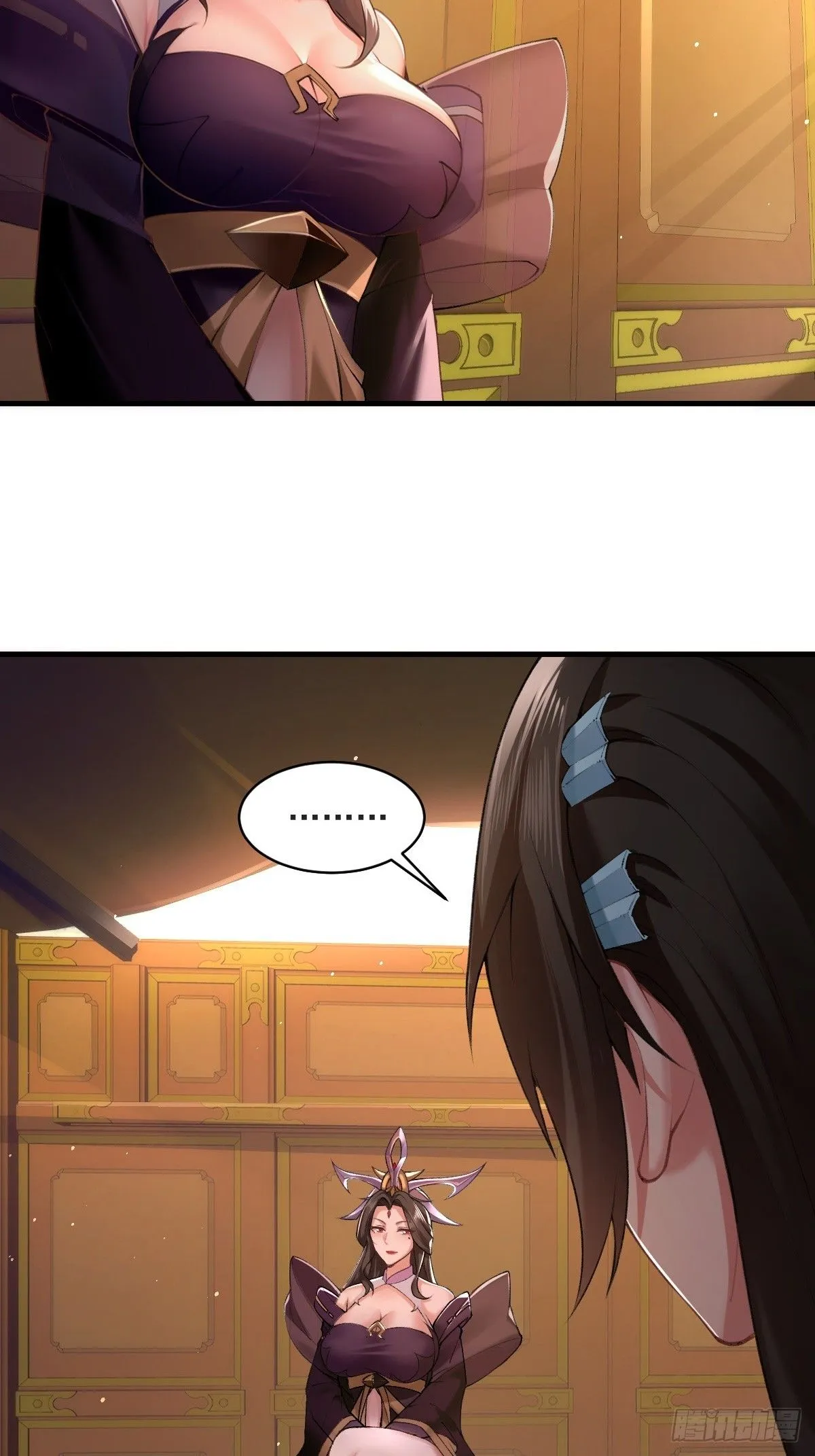 2412