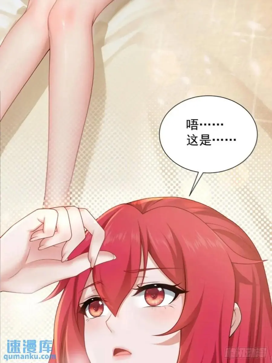 6750