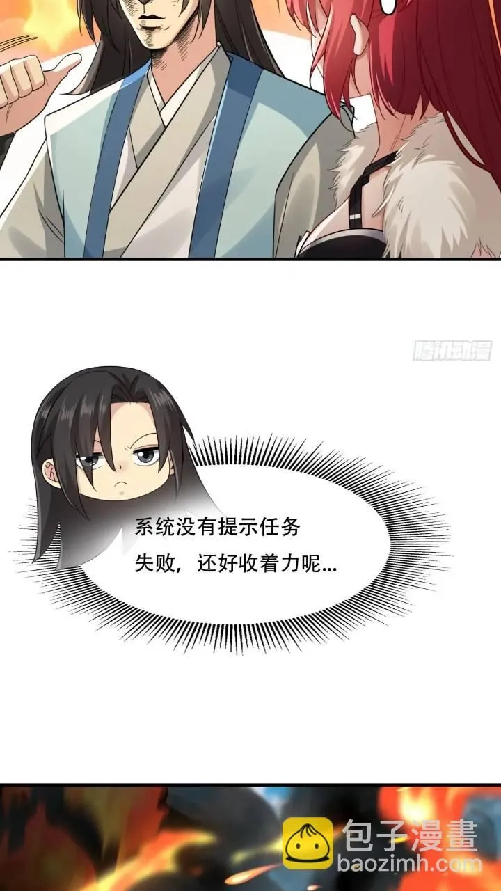 4514