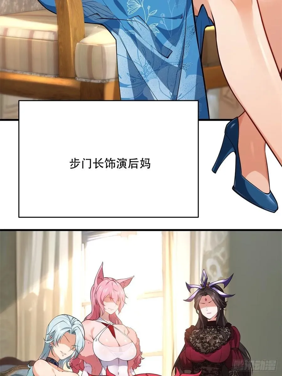 大剧场10
