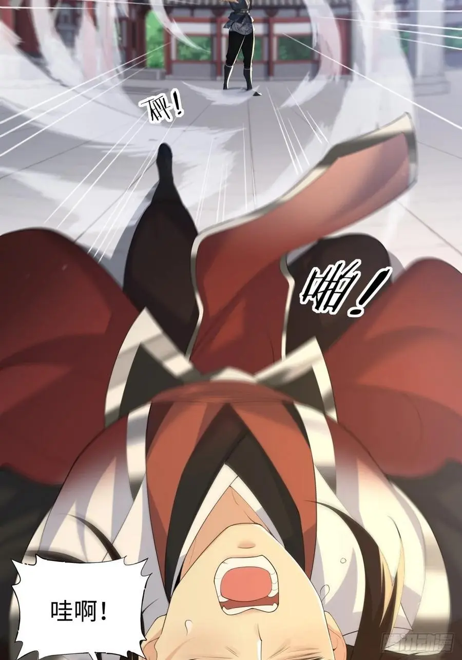 5546
