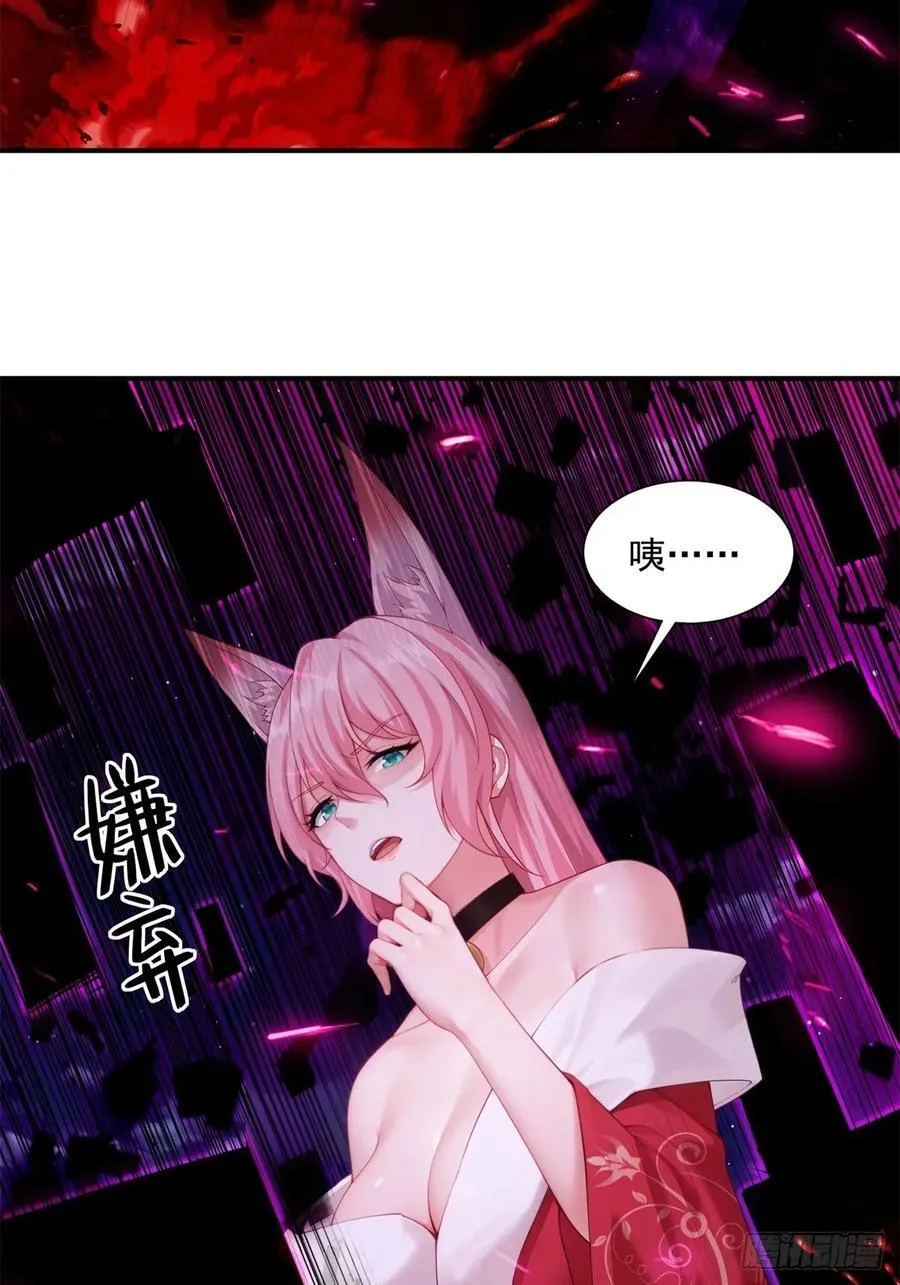 7946