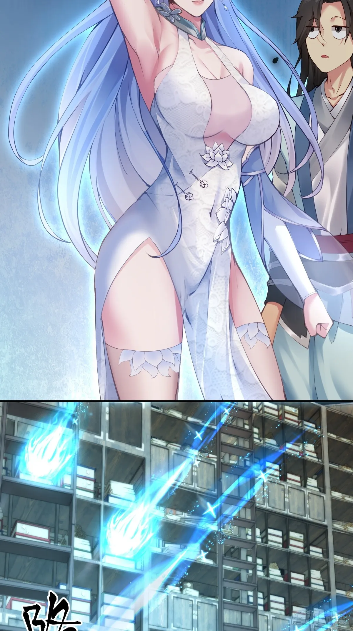 0653