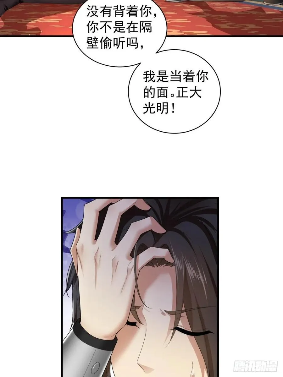 8614
