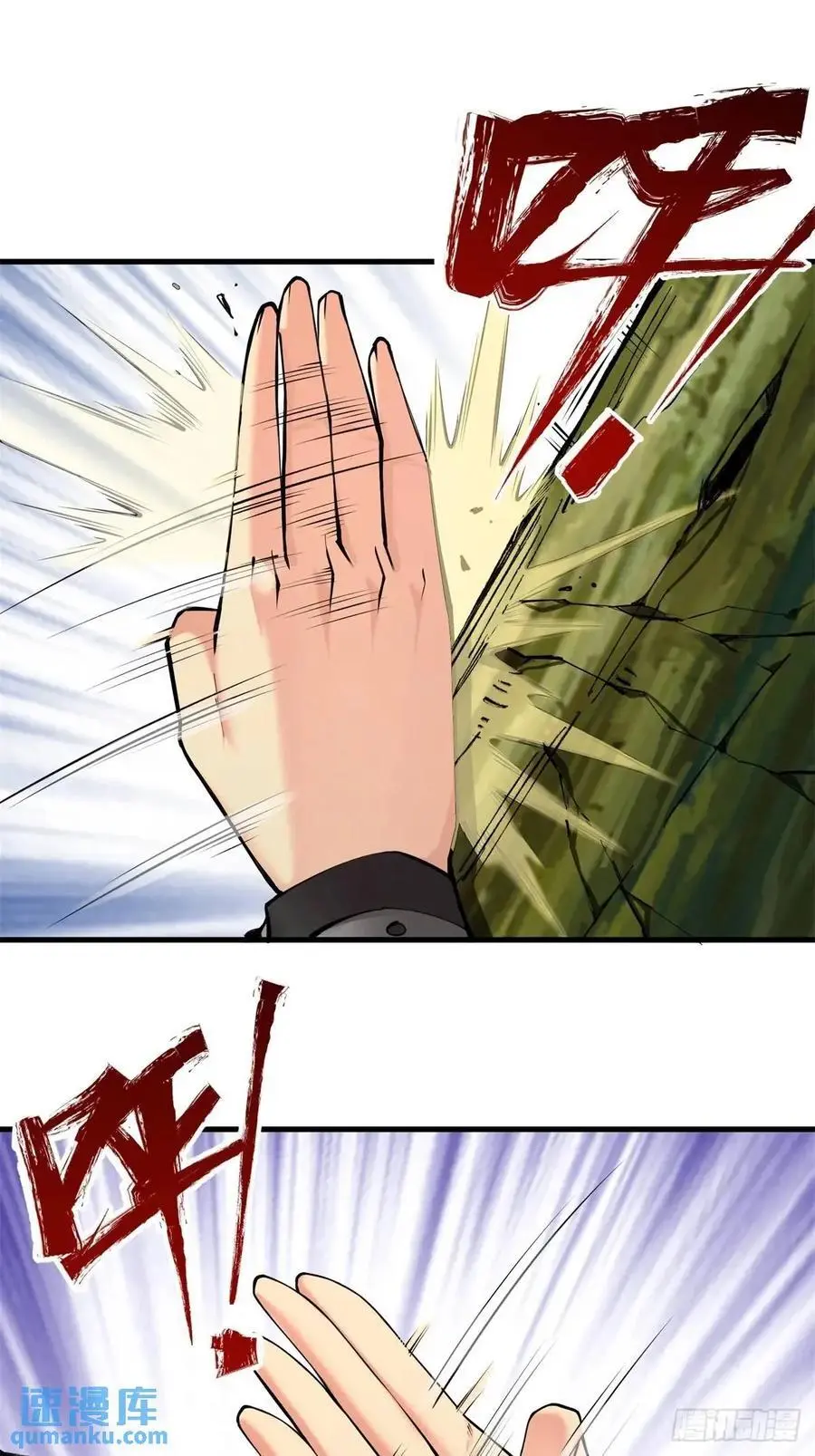 6329