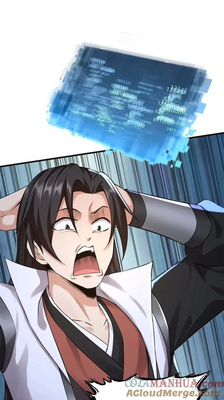 7134