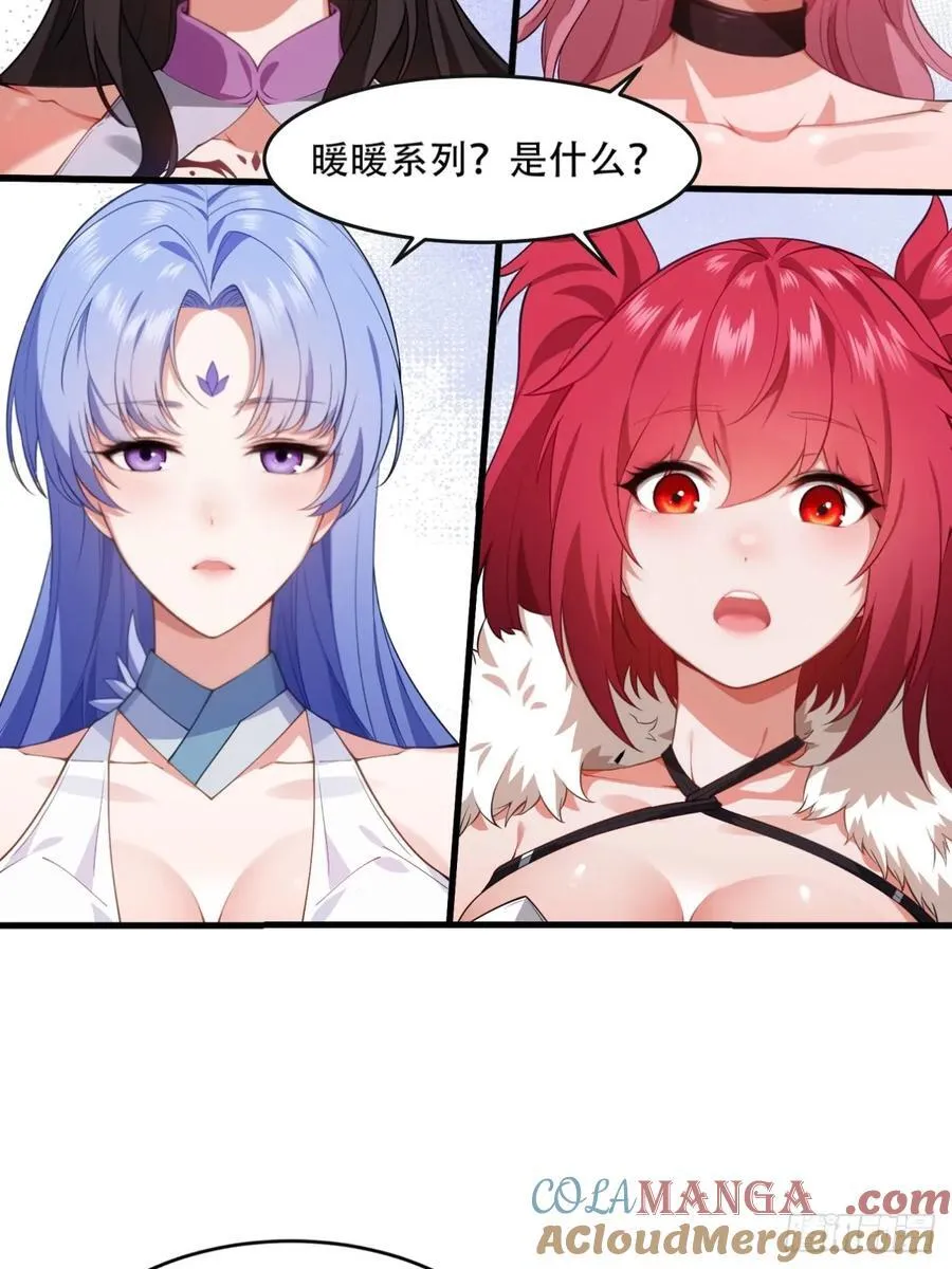 春节了15