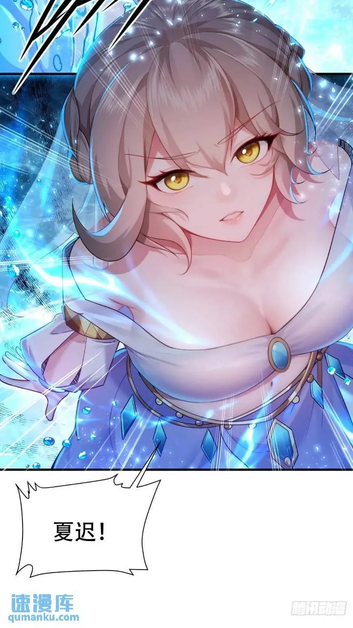 4531
