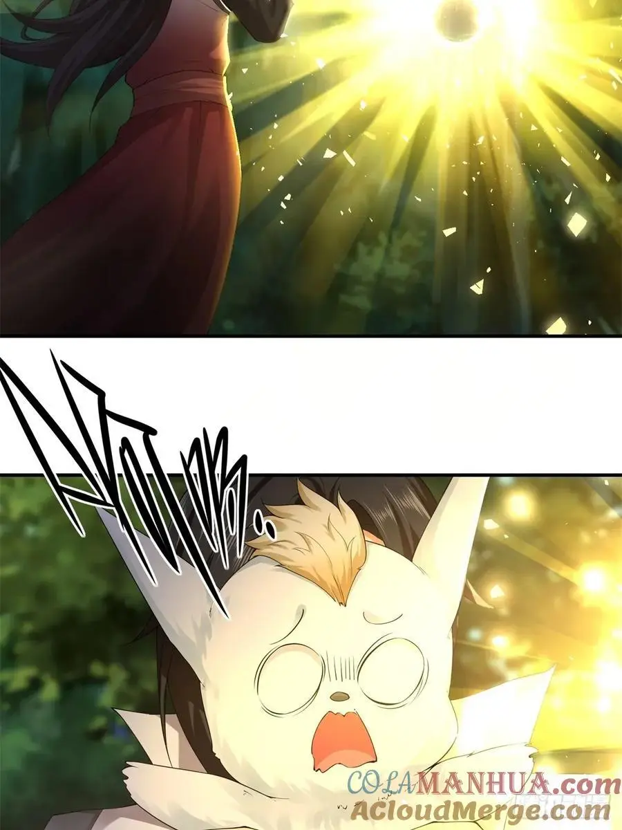 7128