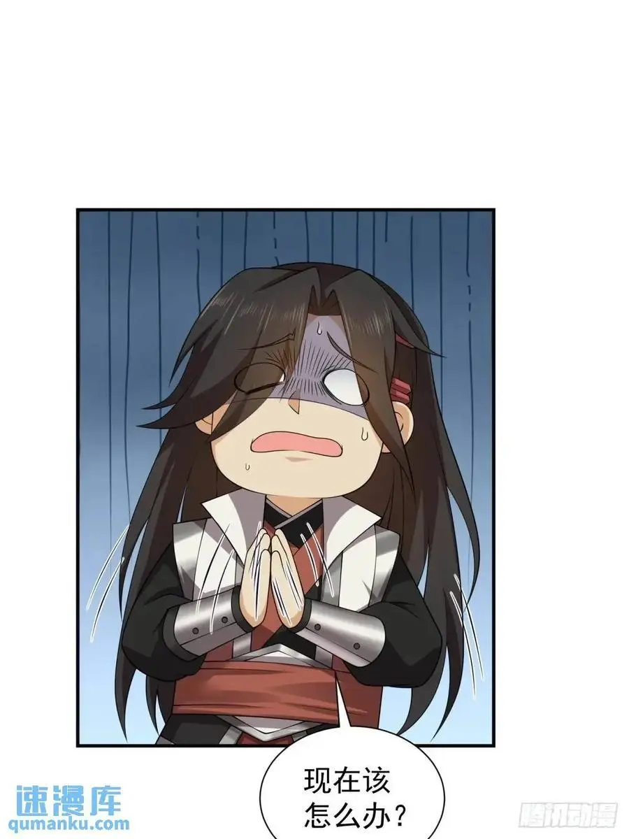 6711