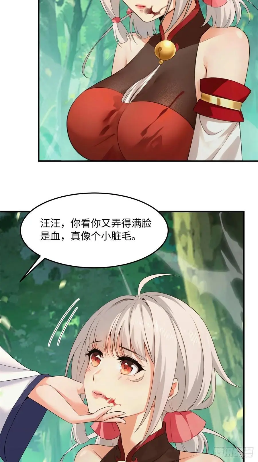 6123