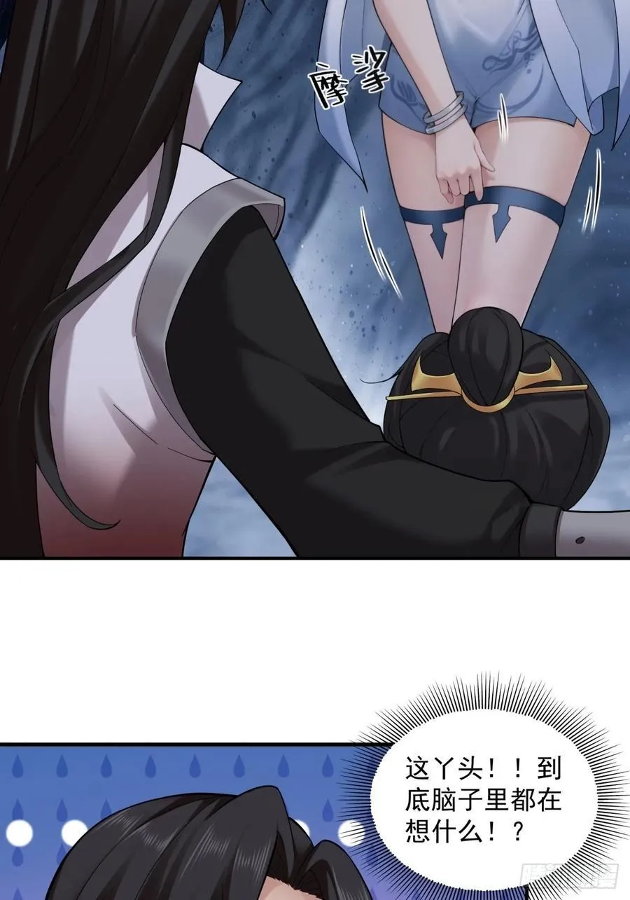 7828