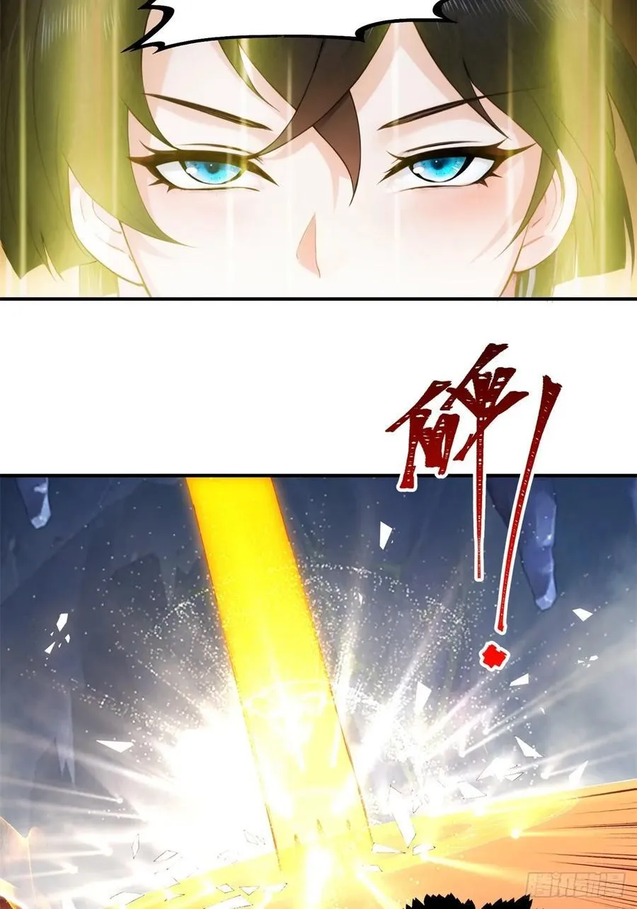 7541