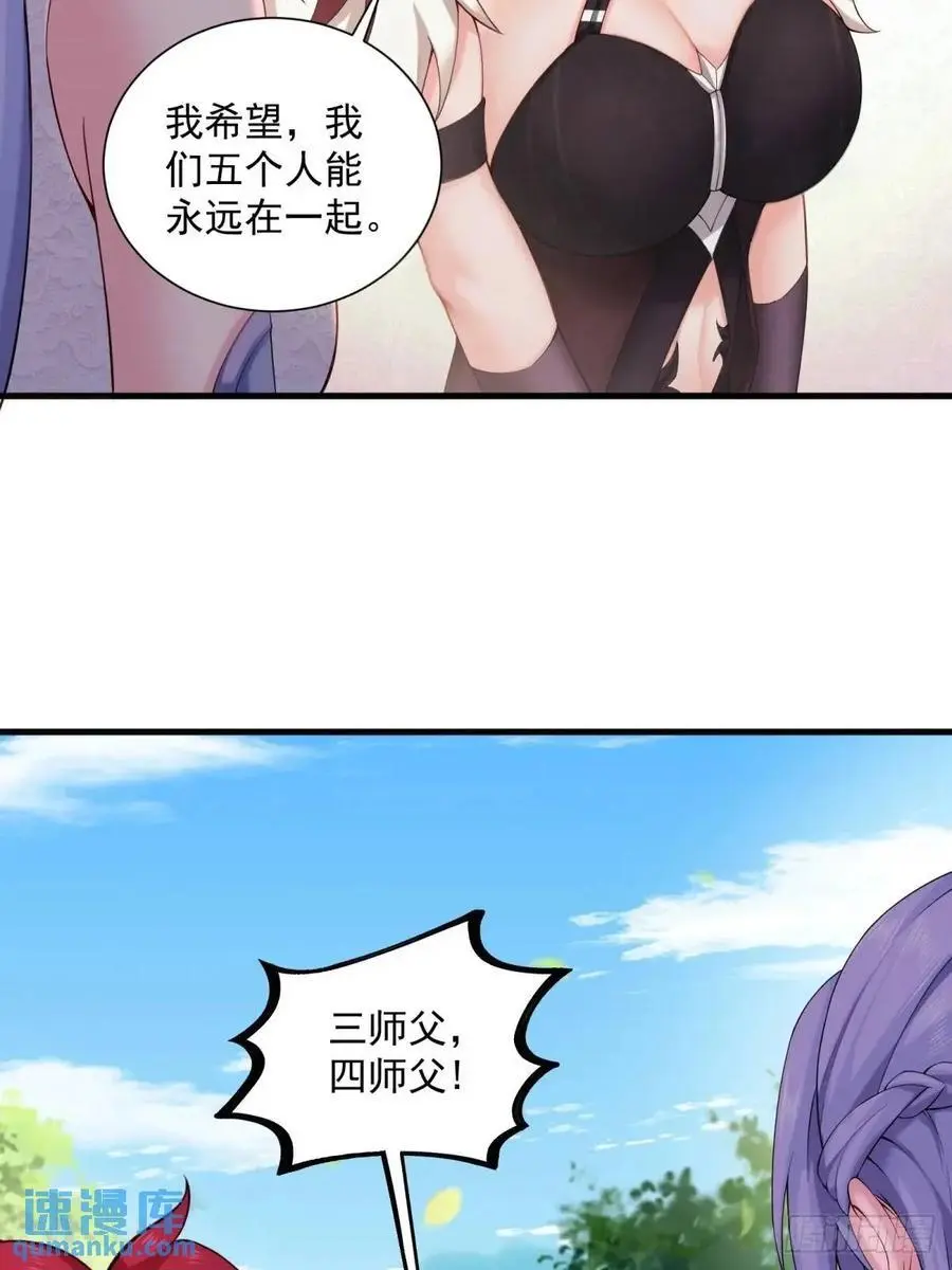 6313