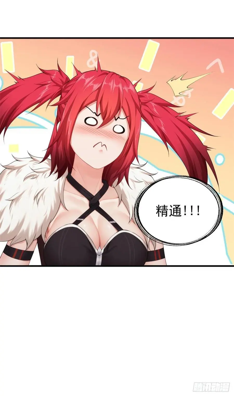 708