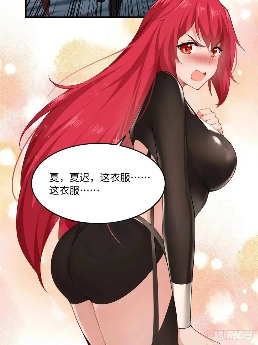 6523