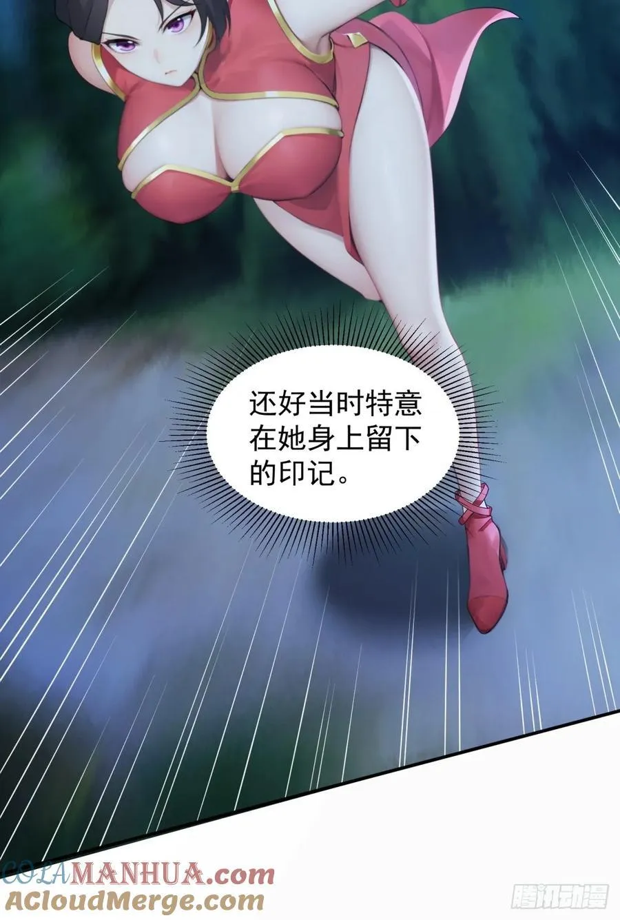 7430