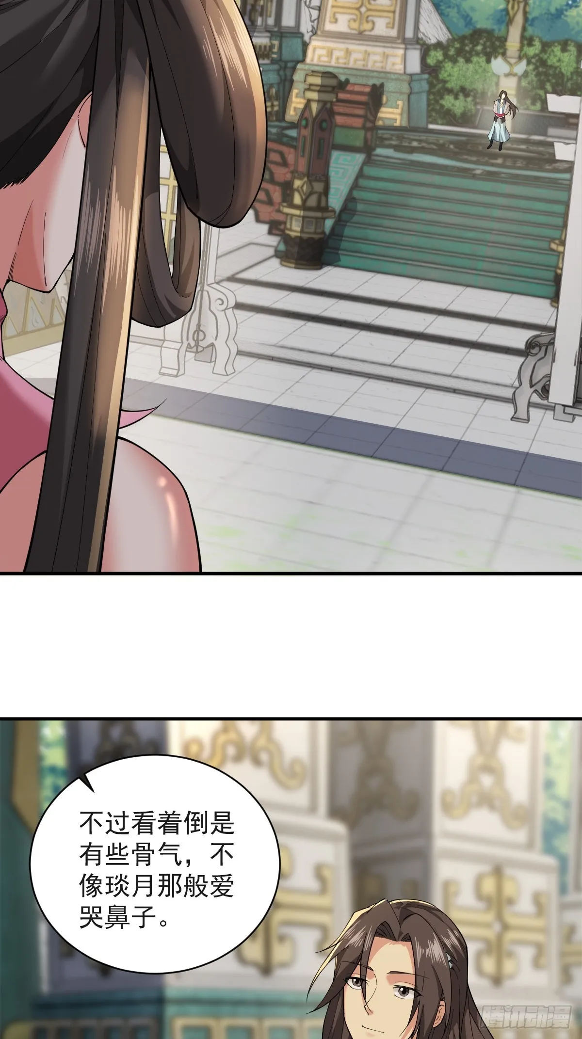 156