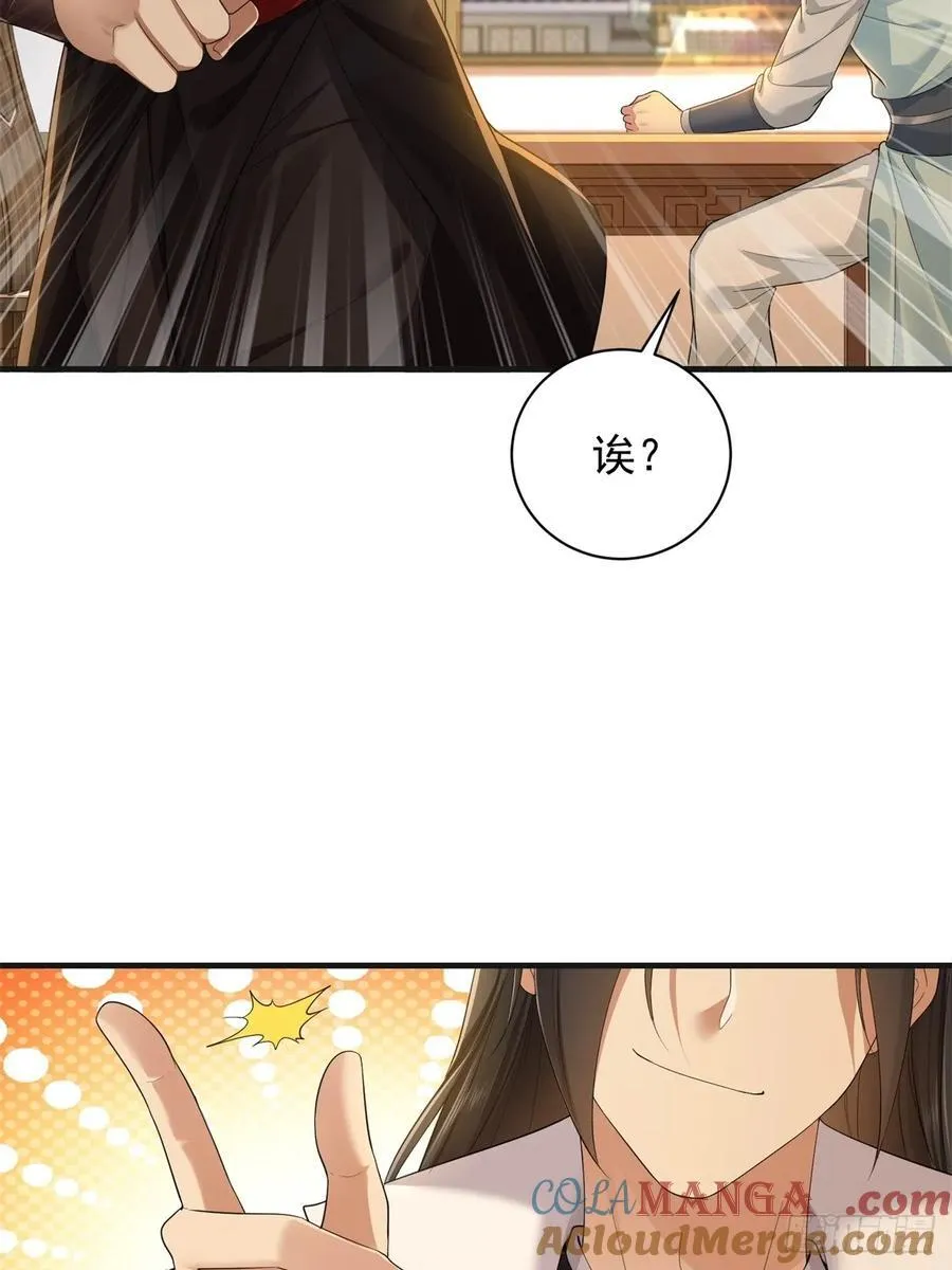 9418